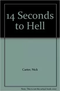 14 секунд ада